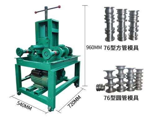 自动弯管机（ 同舟机械数控液压弯管机运转运行基本流程）